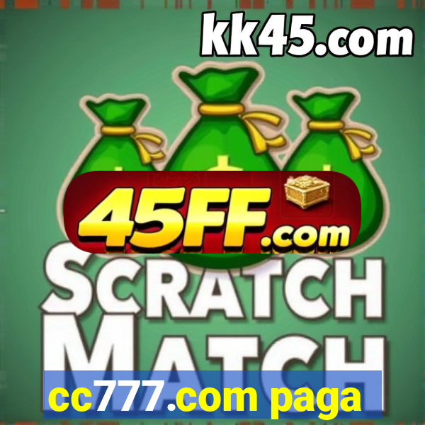 cc777.com paga